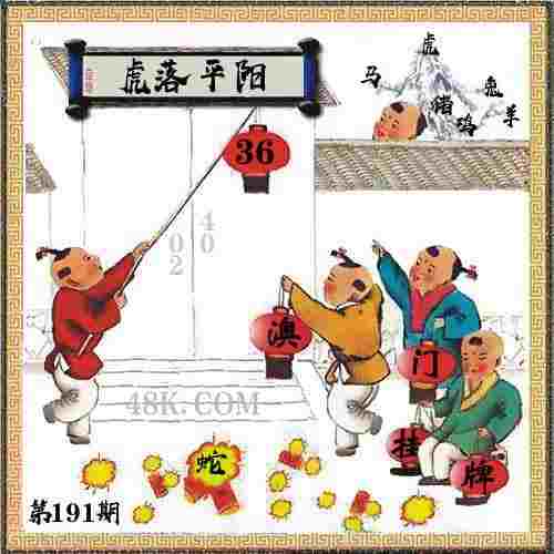 >2025新门正版免费资本